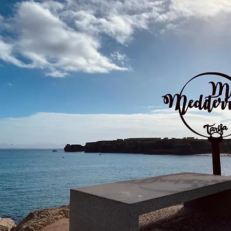 Atico Sonnenschein 公寓